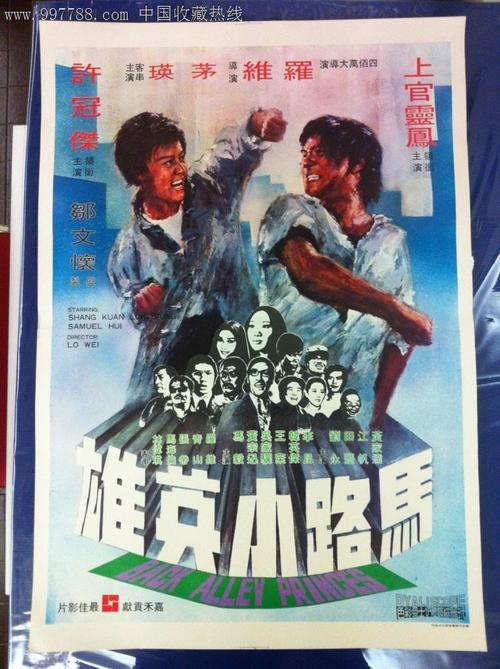 自考毕业证丢了怎么补办